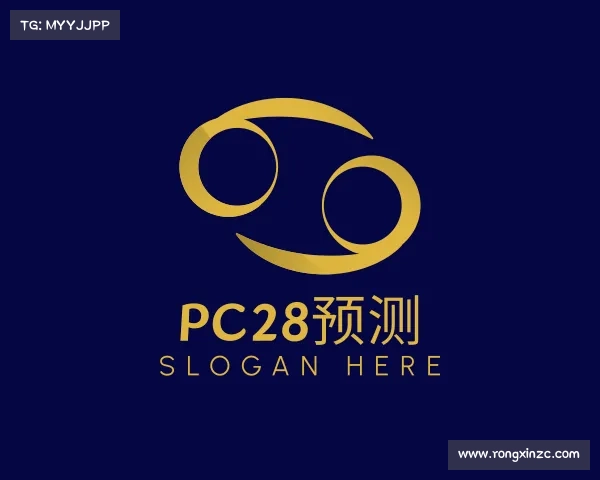 介绍pc28预测
